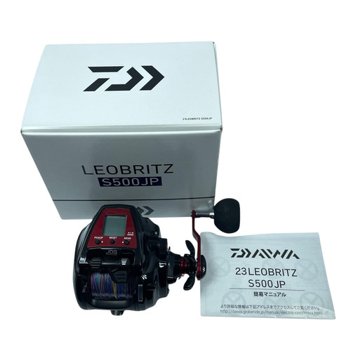 Daiwa mulinello elettrico - daiwa, 23