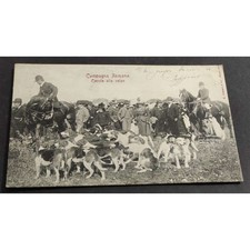 Cartolina Campagna Romana - Caccia alla Volpe