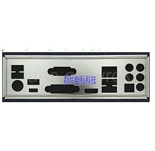 Personalizzato per scheda - i/o,