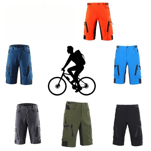 Pantaloncini uomo mtb outdoor - uomo,