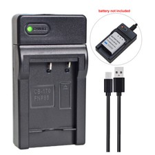 Caricabatterie USB NP-85 per