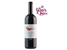 GAJA SITO MORESCO 2020 VINO