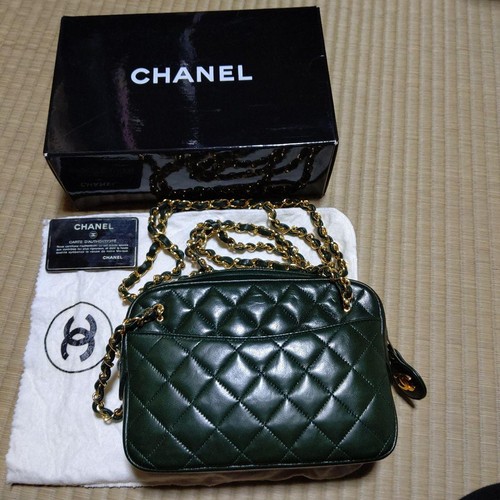 Chanel matelasse mini - chanel,