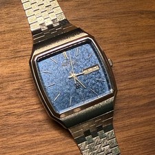Vintage Seiko King Quartz Blue