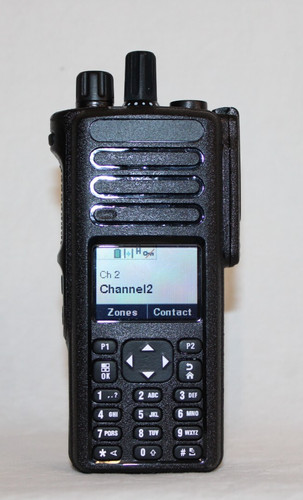 Motorola mototrbo xpr7550 - mototrbo,