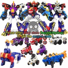 Dino Core 8 Figure Set