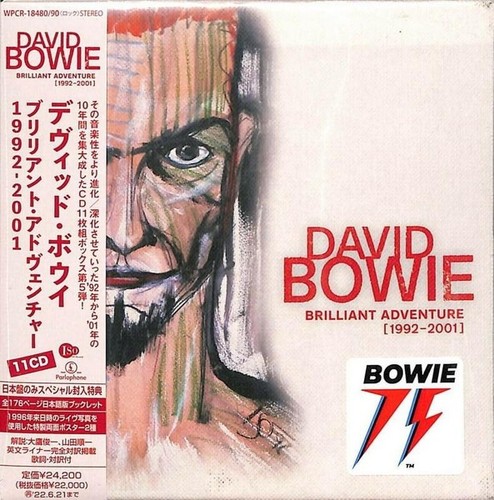 David bowie brilliant - david,