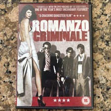 Romanzo Criminale Region 2 DVD