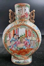 Vasetto Cinese.  Figure E Motivi Floreali. Canton, Cina.  Seconda Metà XIX Sec