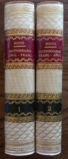 Antico Dizionario Francese - Inglese. Legatura di pregio. Parigi, 1827