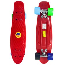 Retailery 22 Inch Skateboard