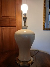 DUNELM Base lampada effetto