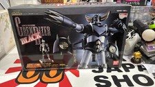 New Soul of Chogokin GX-04 B
