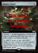 MTG SÉANCE BOARD 67 EXC - TAVOLA PER SEDUTE SPIRITICHE - DSC X JP - MAGIC