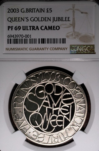 2003 ngc ultra - pf, cameo