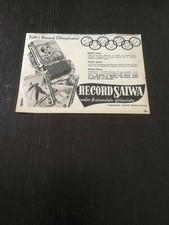1957 RECORD SAIWA WAFER