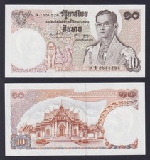 Banconota Thailandia 10 baht (1969-1978) P.-83a FDS/UNC