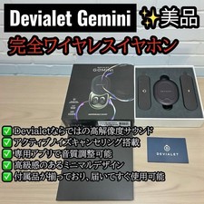 Auricolari wireless devialet - auricolari,