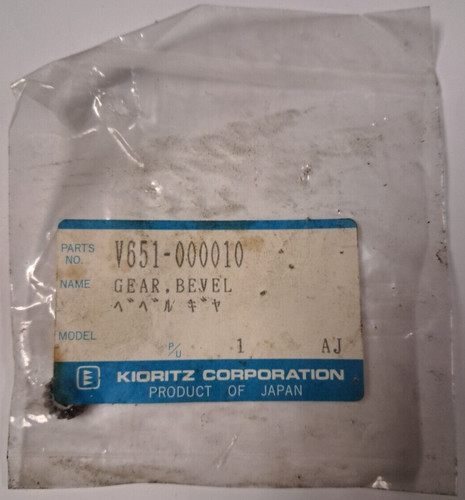 Kioritz v651 000011 - kioritz, v651-000011