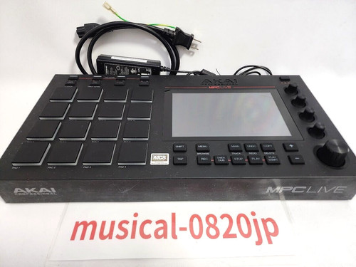 Akai professional mpc live - mpc,