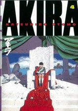 Akira 4 Paperback Katsuhiro