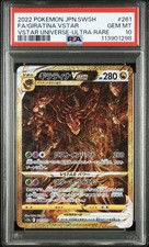 Giratina Vstar Gold Alternative Art Japanese Vstar Universe