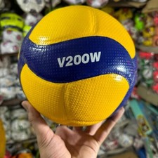 Mikasa V200W FIVB Pallavolo