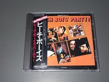 THE BEACH BOYS - PARTY! /