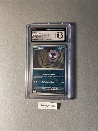 Pokemon miscut pop - miscut, gastly