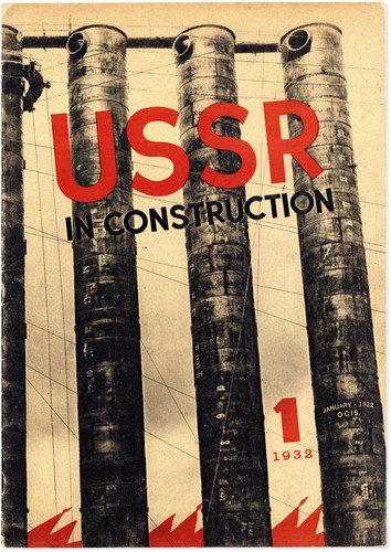 Soviet union gorky ussr - m,