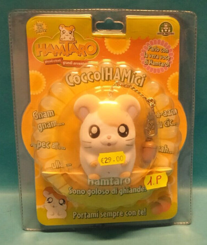 Hamtaro cocco ihamici parla - hamtaro,