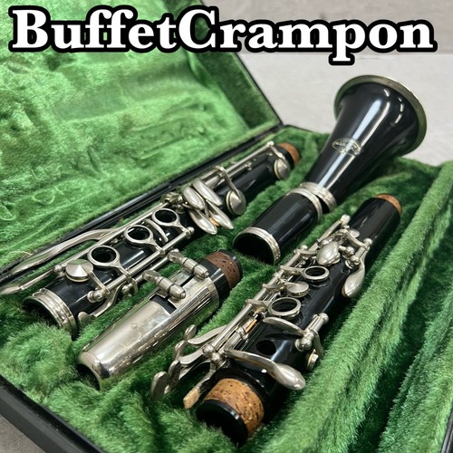 Clarinetto buffet crampon - clarinetto,