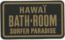 ADESIVO STICKER TARGA AUTO USA  ANNI 80 CM 15x9 HAWAI oro