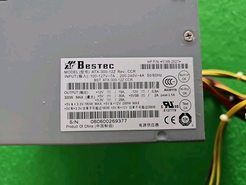 Alimentatore atx bestec - alimentatore,