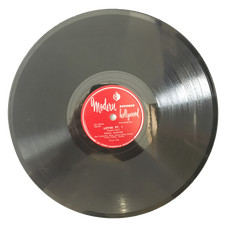 Errol Garner Love Pt.1 , 2 20650 Modern Hollywood Records