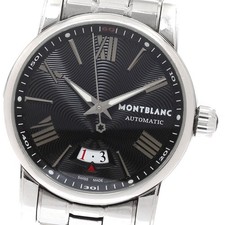 Orologio uomo automatico - orologio,