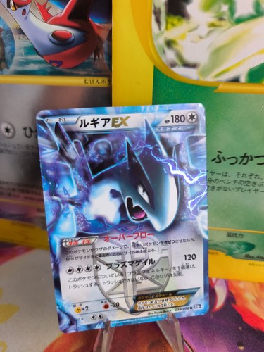 Carta pokemon card holo - card,