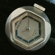 Orologio unisex SEIKO antico
