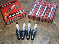 4x BRISK DOR15LGS Multipoint