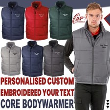 Gilet Gilet Personalizzato