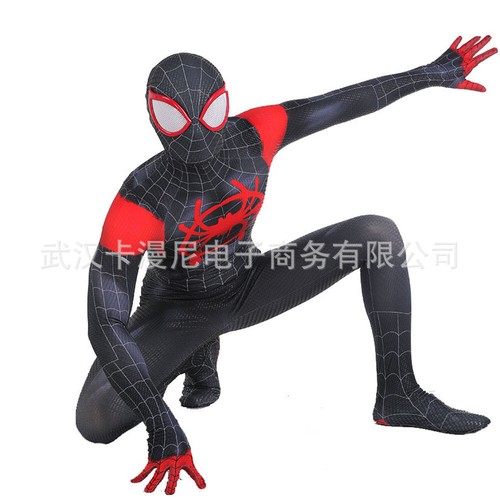 Costume miles morales into - costume,