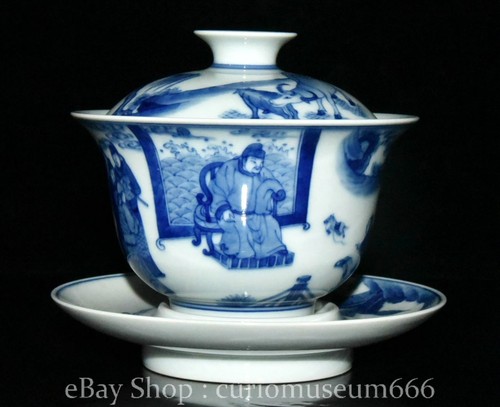 Tazza mug vecchia cina - tazza,