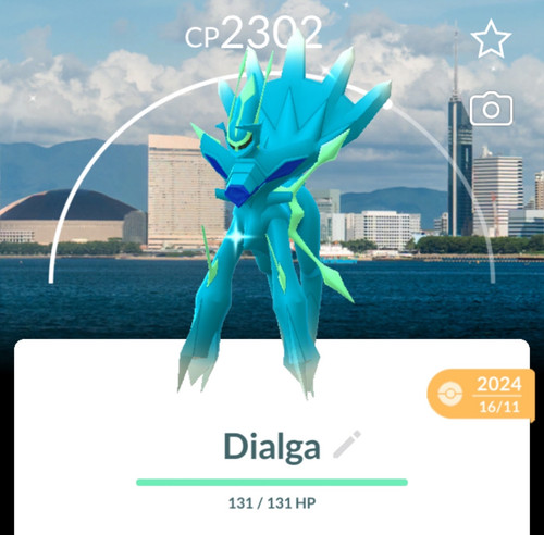 Dialga sfondo fukoka lucido - dialga,