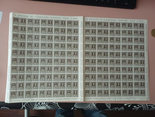 BLOCCO 2 FOGLI  100 MARCHE PER IMPOSTA SULL ENTRATA LIRE 10 NUOVE 1959