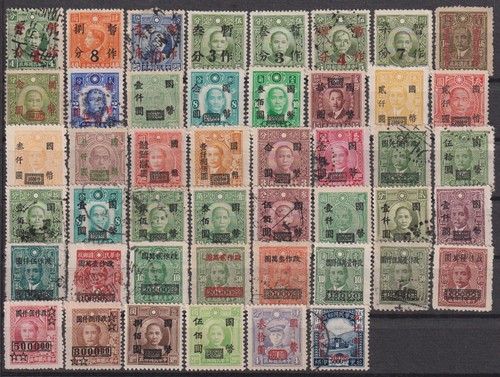 Cina 1940 gamma sun yat - di,