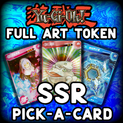 Full art token - art,