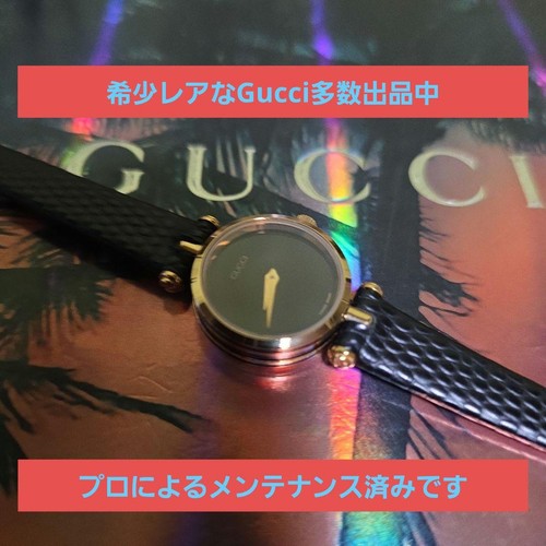 Orologio gucci vintage linea - orologio,