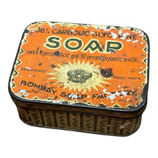 Vintage vecchio antico raro