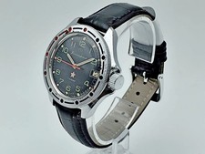 Orologio da polso vintage