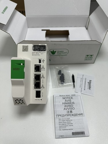 Schneider bmeh582040 m580 hsby - bmeh582040,